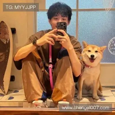 石阔椒