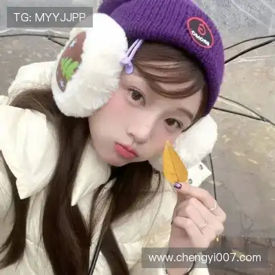 仰辉育